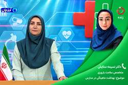 نقش حیاتی مدیران مدارس در کرامت و سلامت دختران/ سرویس بهداشتی تمیز و استاندارد؛ خط مقدم بهداشت ماهینگی در مدارس (1)